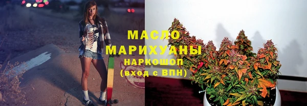 гашиш Алексеевка