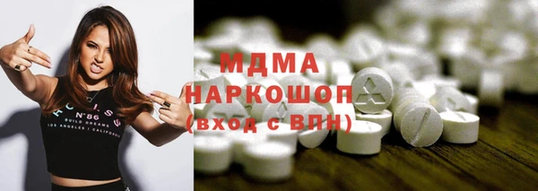 прущая мука Алзамай