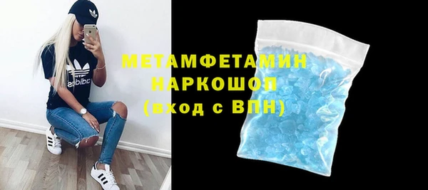 дживик Аркадак