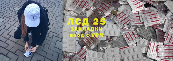 кокаин премиум Алексин