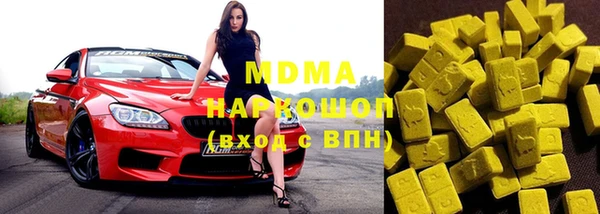 прущая мука Алзамай